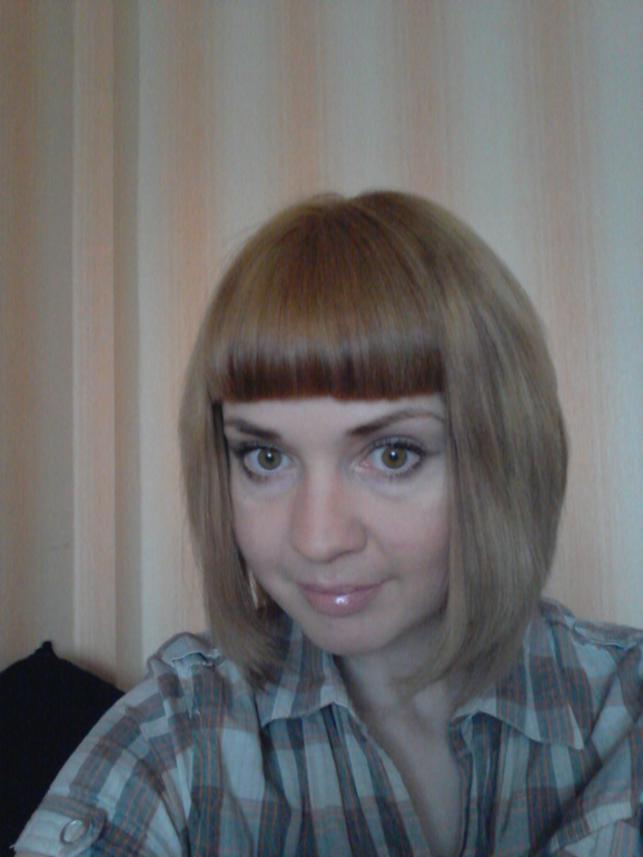 Сколько мне?дубль 2...))