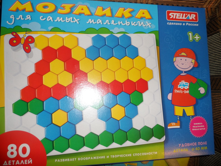 Тематическая неделя