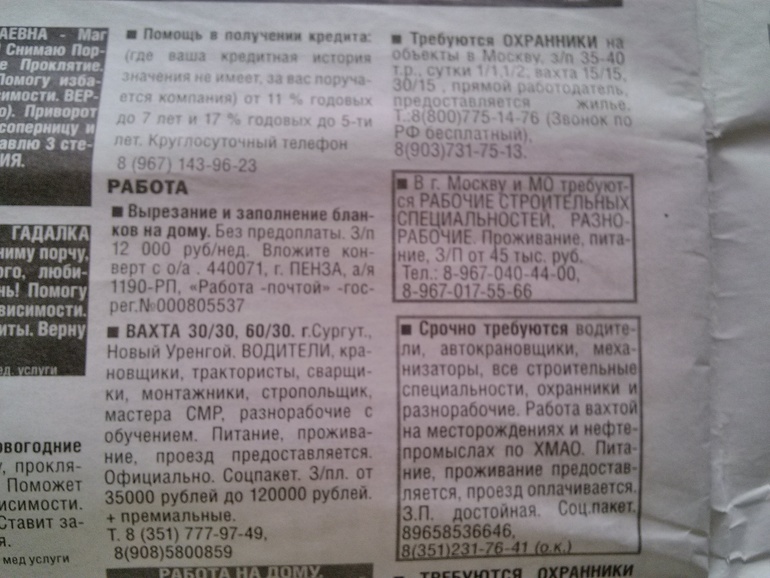 e454b2c8bad8c954a50632d276d615d0.jpg