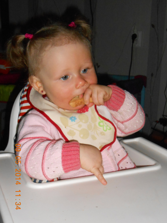 Финишная прямая или Нам 11