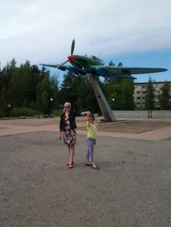 Вот это мы погуляли!!!