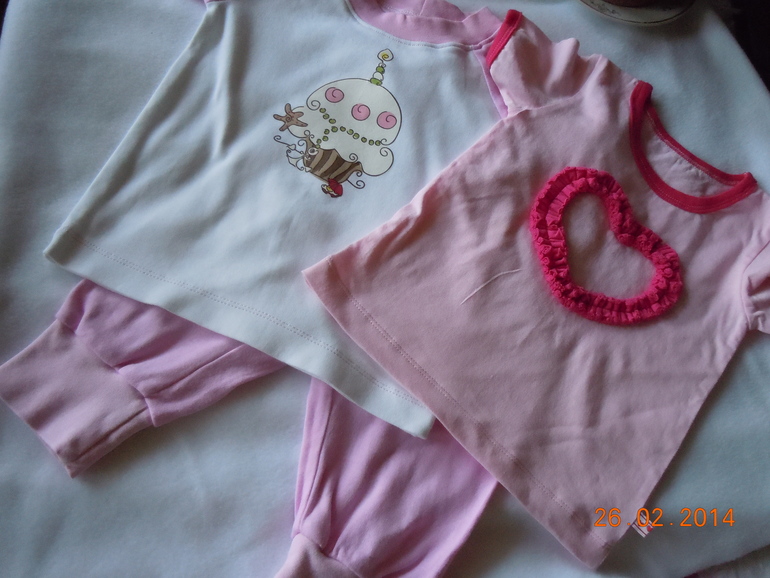 Подарок на День Рождения:)