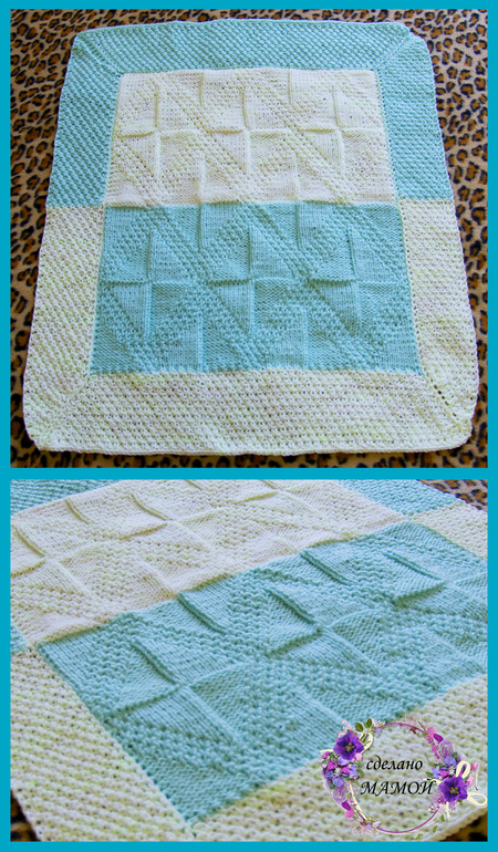 Детский плед