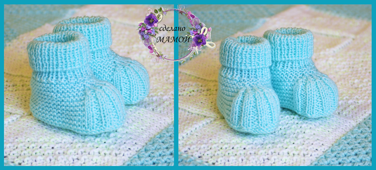 Детский плед