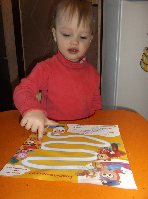 Шестое занятие