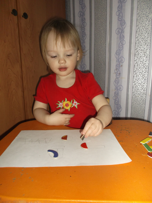 Занятие №7.М.Шичида.Инструменты.