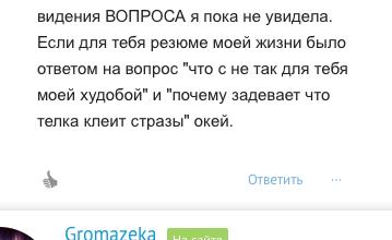 33cb79f42b61ff1dfa7e7c4ea56ea698.png