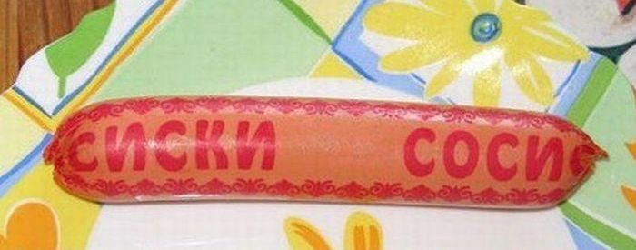 Разбирала картинки на компе, хочу поделиться баянами)
