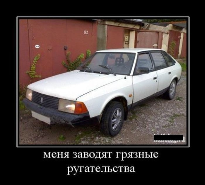 Разбирала картинки на компе, хочу поделиться баянами)