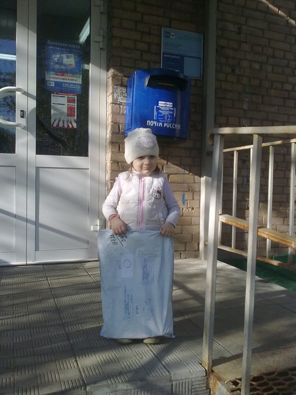 тада-да-дам)))) №1