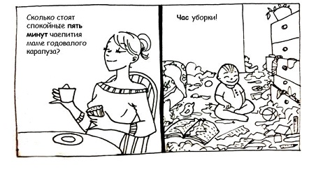 С добрым утром :)