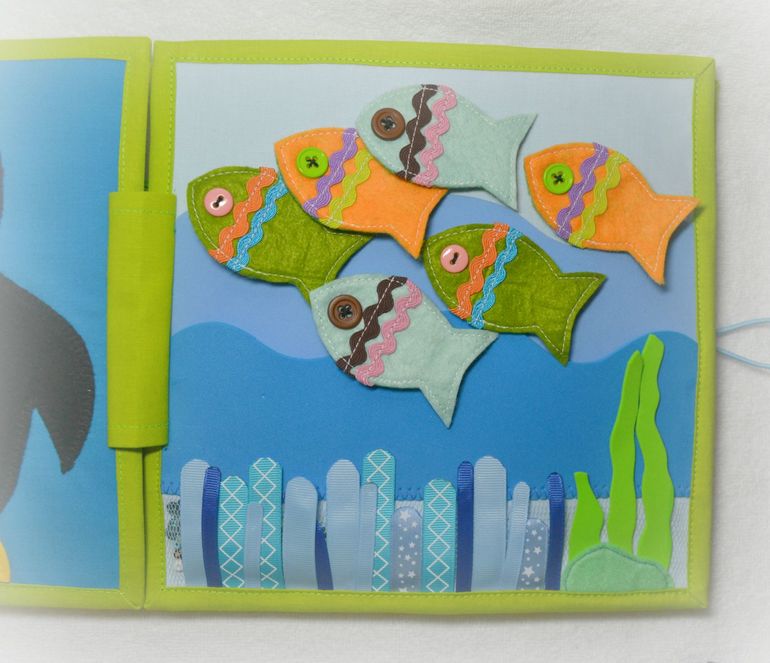 Именная развивающая книжка