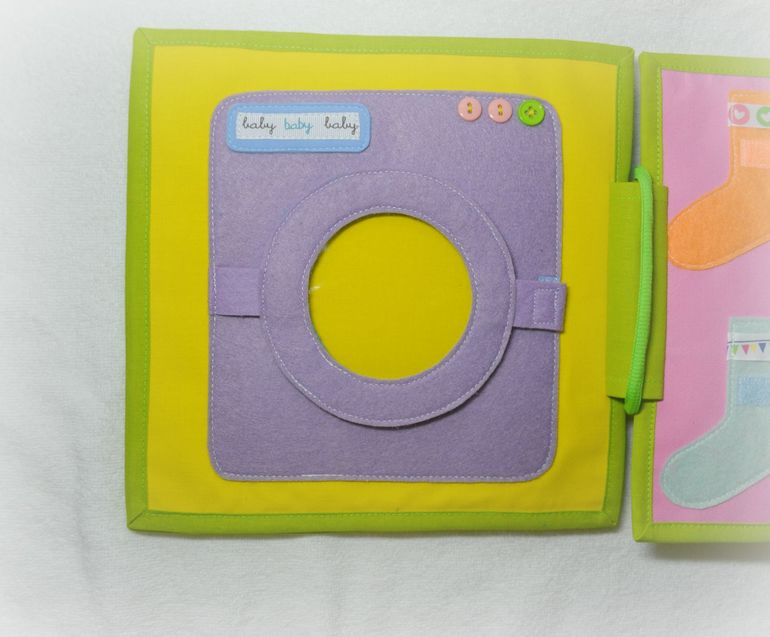 Именная развивающая книжка