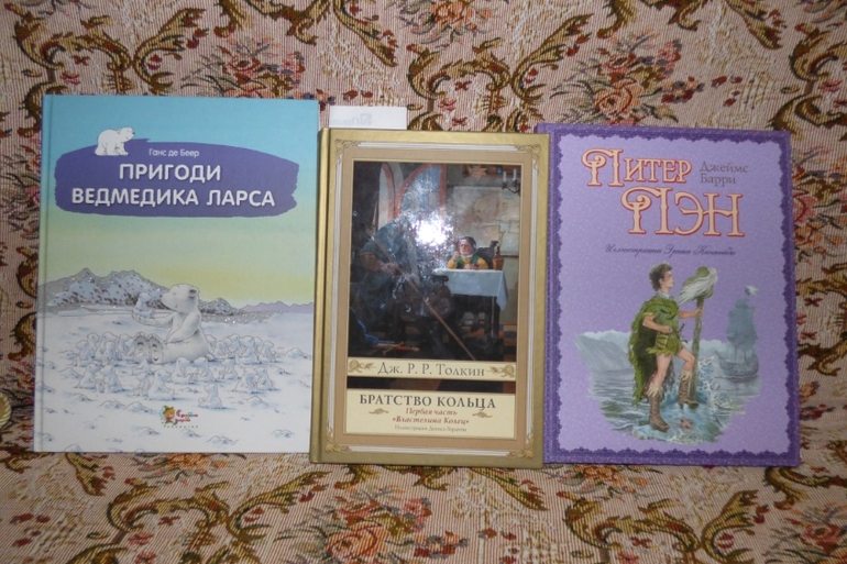 Наши новинки.