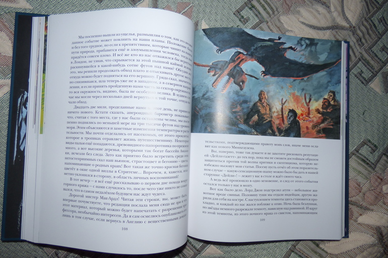 Наши новинки.