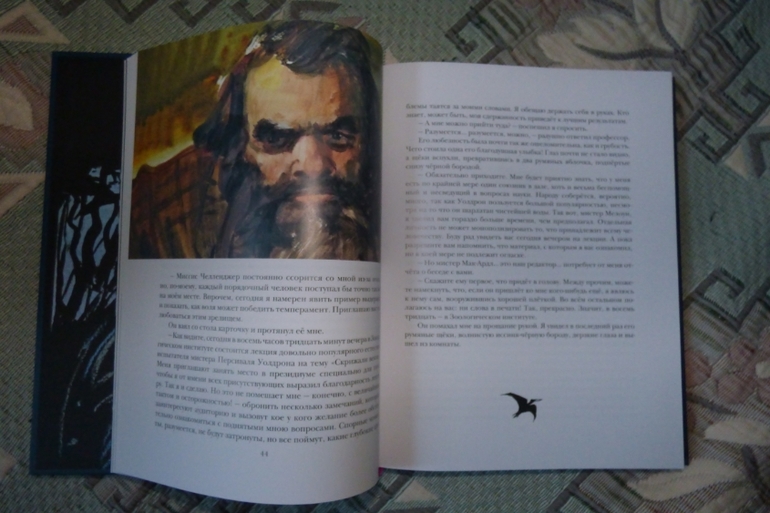 Наши новинки.