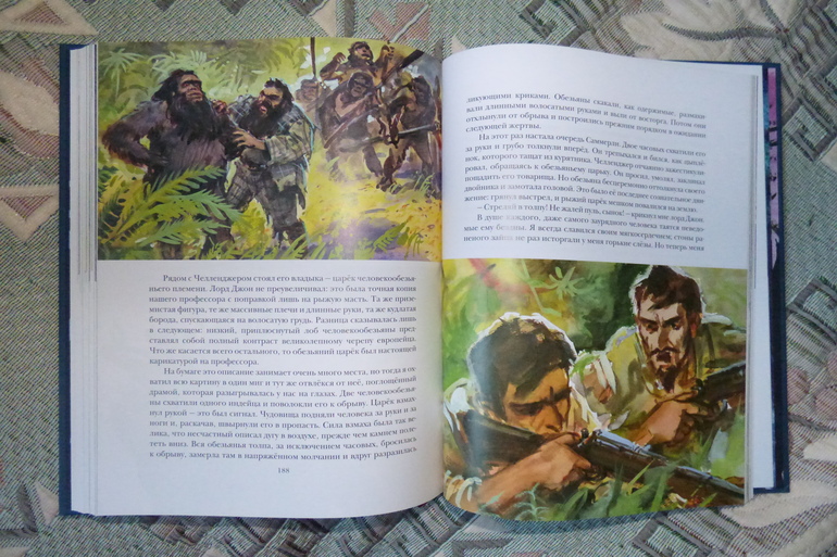 Наши новинки.