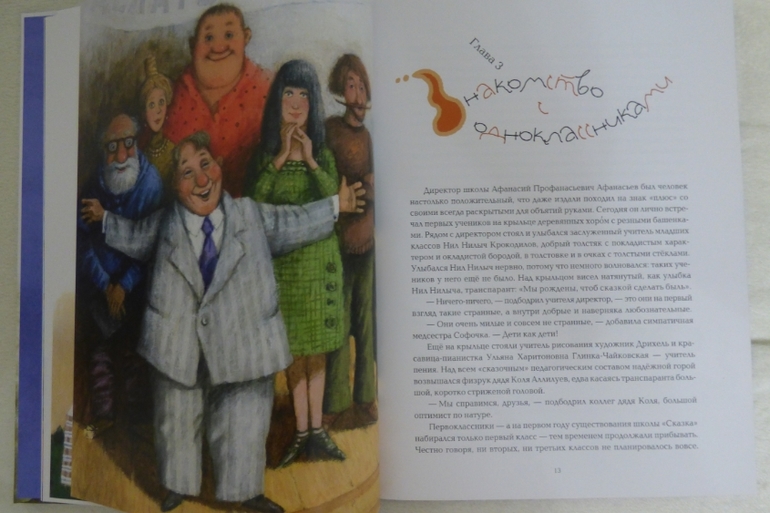 Наши новинки.