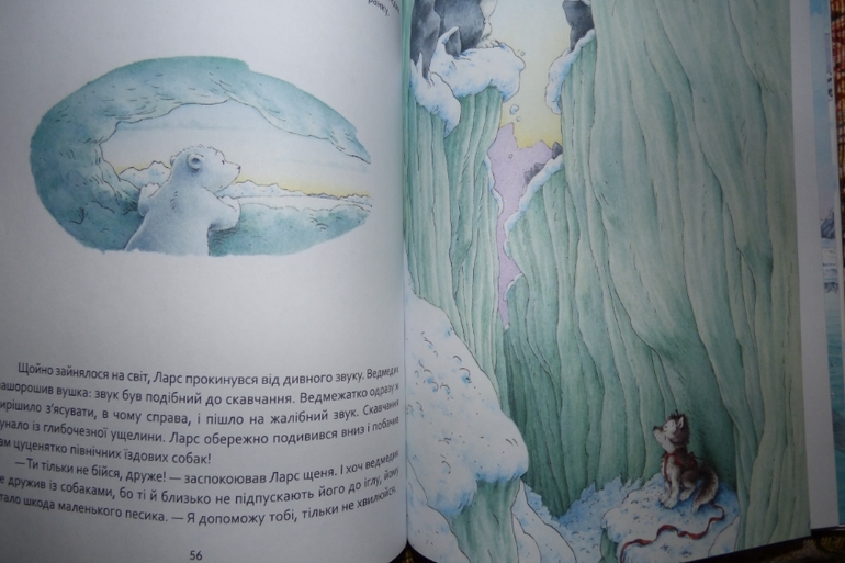 Наши новинки.