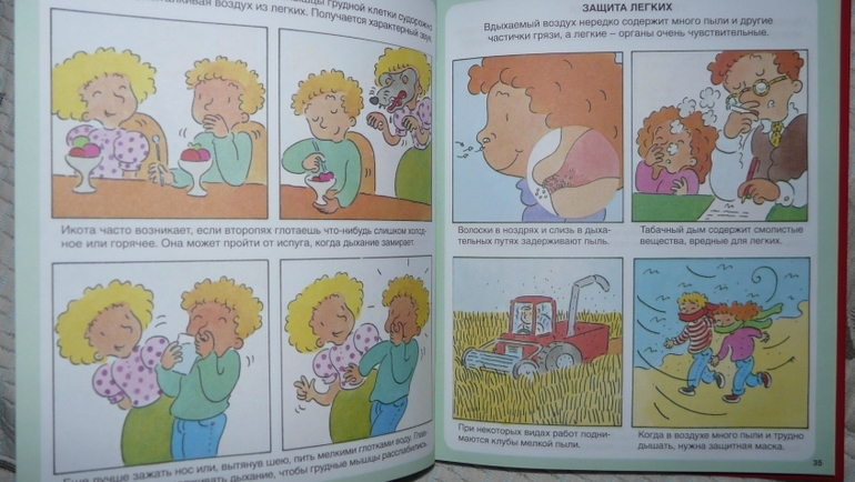 Долгожданное пополнение!