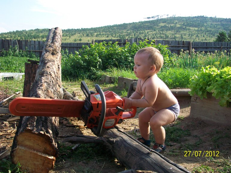 Растем... уже 2,9 нам!!!