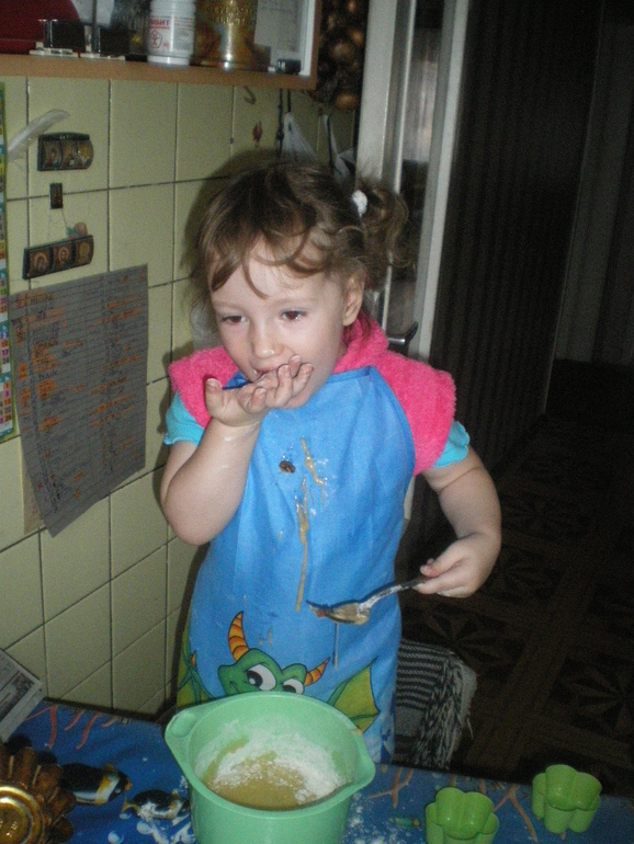 ФМ