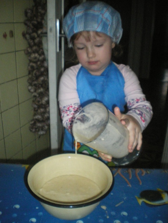 ФМ 