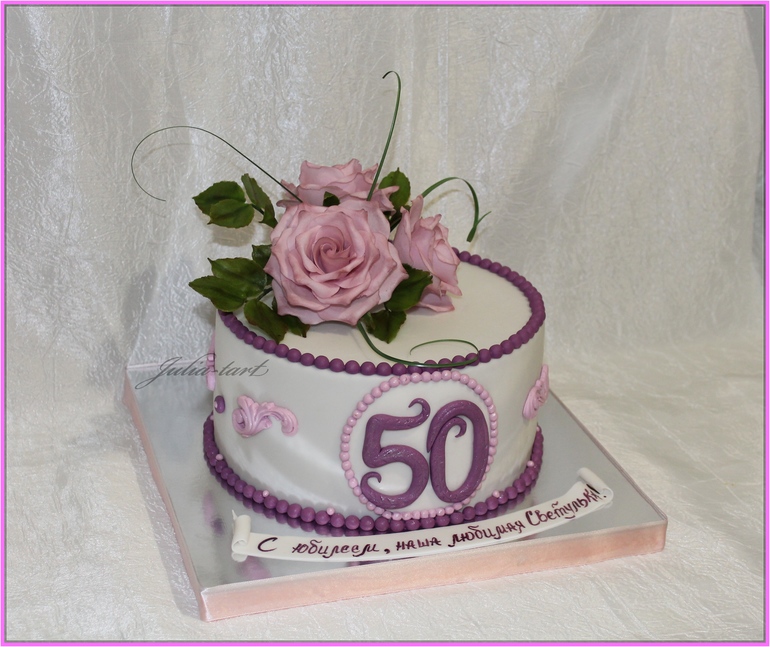 Торт "Юбилейный".