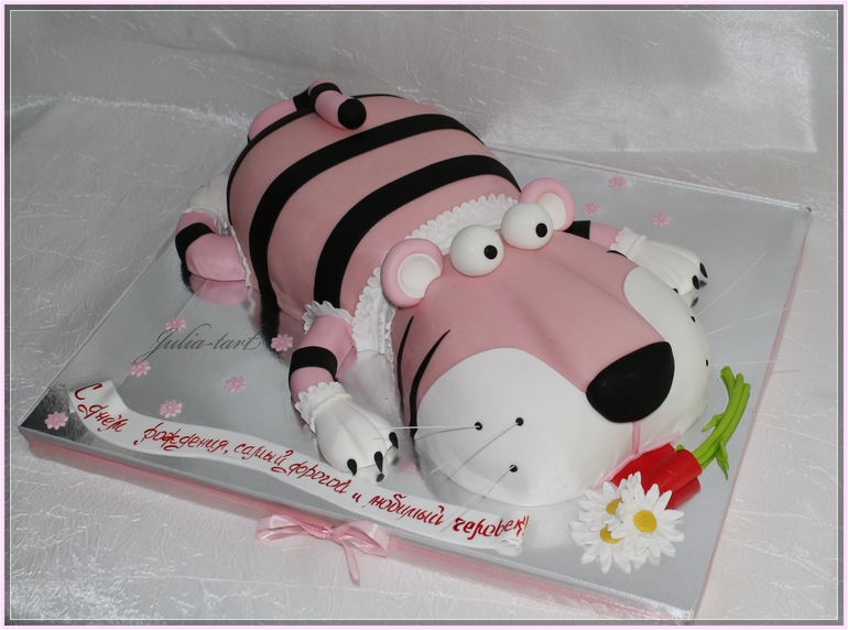 Вот такая розовая киска)