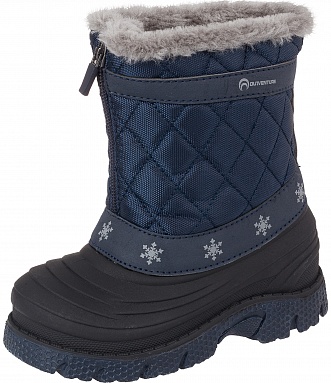 посоветуйте обувь на холодную слякотную погоду.