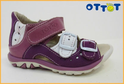 нам понравилась эта обувь