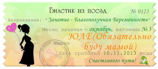 eb594ac14a884309453b6f6b17ece454.jpg