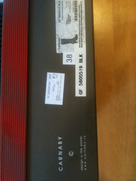 Зимние сапоги 38р carnaby