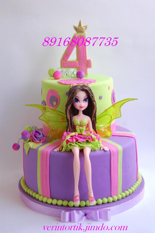 Торты на заказ Москва и Моск.область.Подольск, Климовск, Чехов,Серпухов.......