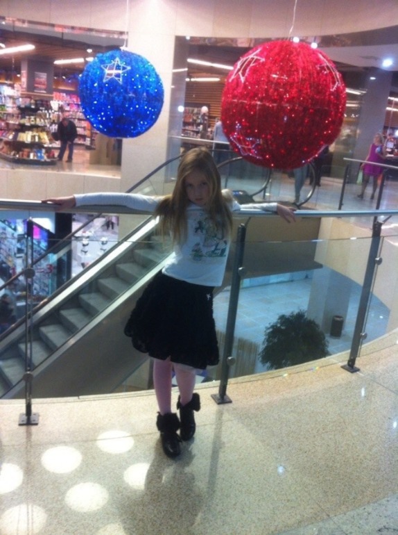 Моя куколка:))