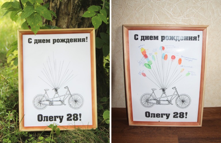 Набор для ТЮРЕМНОЙ ВЕЧЕРИНКИ (Офрмление + Сценарий)