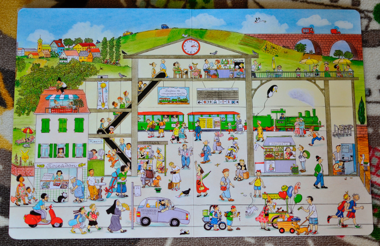 Для тех, кто сомневается, нужны ли книги Ротраут