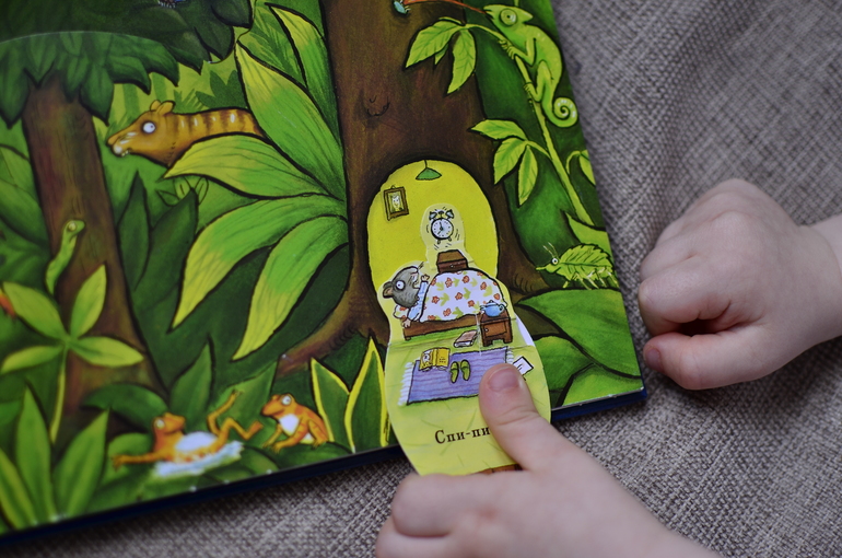 Иан Уайброу: Сонный Мишка - видео