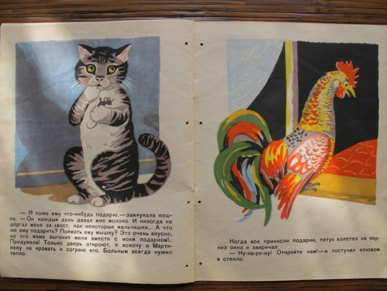 Художница Алиса Порет и ее кошки