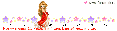 20f6cff72a4ebefcf61ece5994b769de.gif