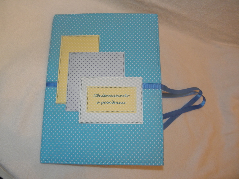 Наборчик для мальчишки 8ми месяцев)))