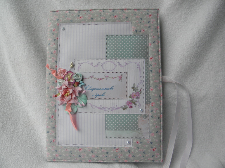 Папка-обложка для свидетельства о браке