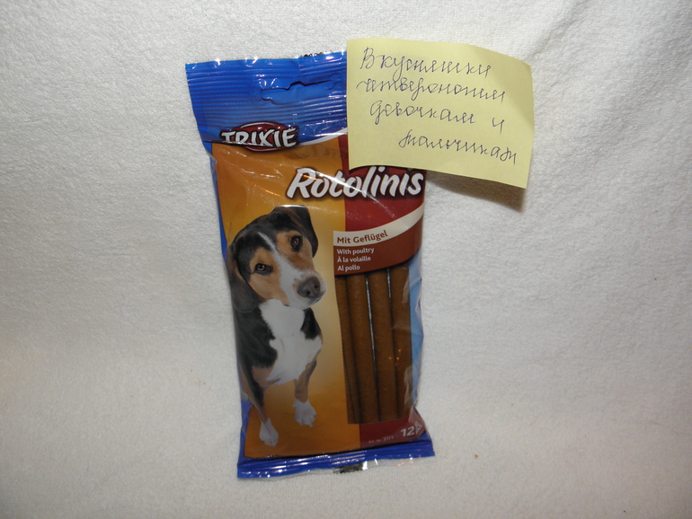 Невероятные подарки к 8му марта!