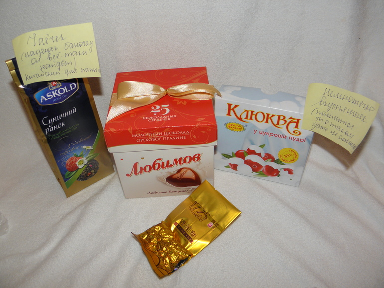 Невероятные подарки к 8му марта!