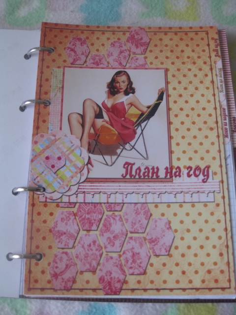 Взлёт 72. День 22.