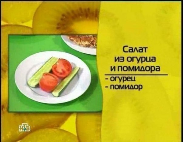 Много, много, много фото-приколов