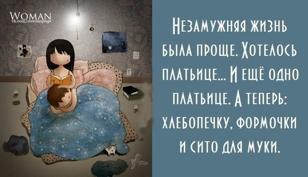 Еще немного позитива))) Ловите))))