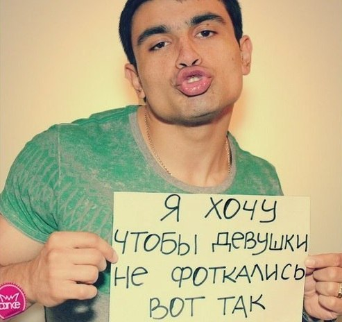 Много, много, много фото-приколов