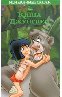 наш книжный Wish List