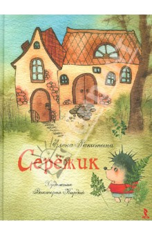 наш книжный Wish List